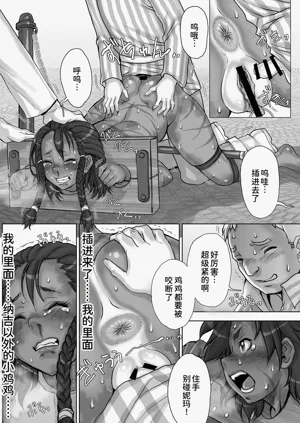 第44頁圖