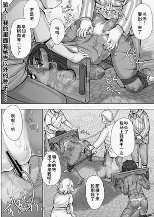 第46頁圖