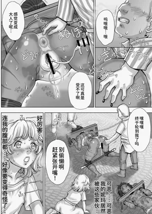 第48頁圖