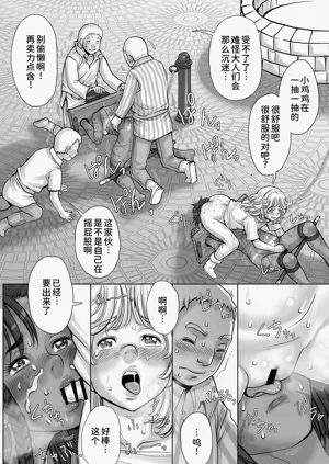 第50頁圖