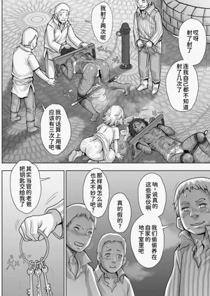 第52頁圖