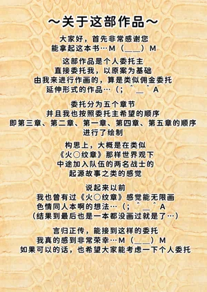第57頁圖