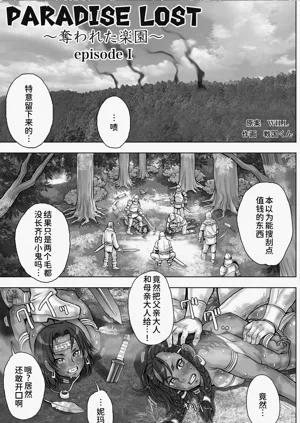 第9頁圖