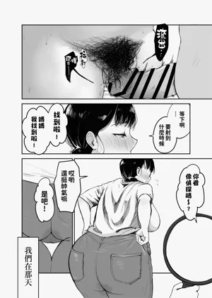 第22頁圖