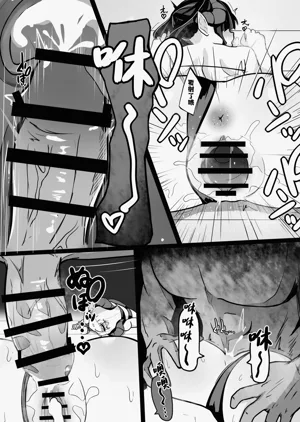 第22頁圖