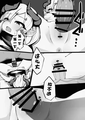 第26頁圖