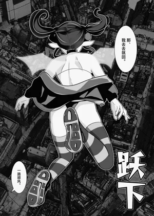 第3頁圖