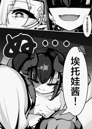 第36頁圖