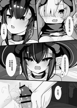 第37頁圖