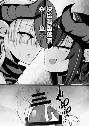 第38頁圖