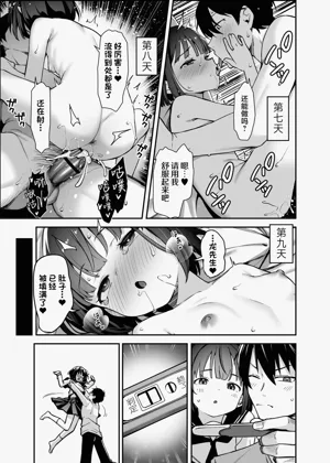第31頁圖