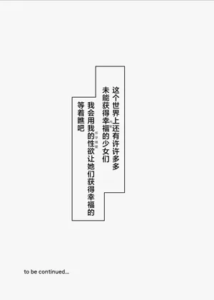 第33頁圖