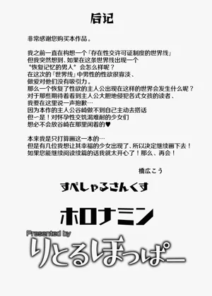 第34頁圖