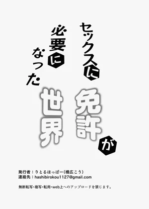 第35頁圖