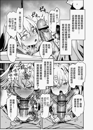 第7頁圖