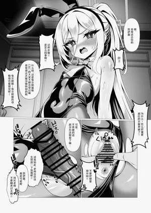 第10页图