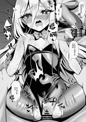 第11页图