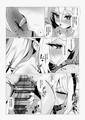 第5页图