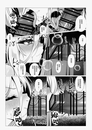 第7页图