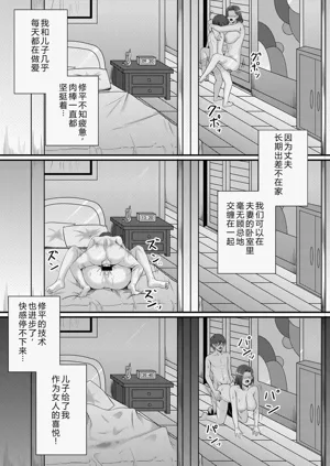 第28頁圖