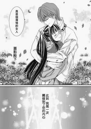 第134頁圖