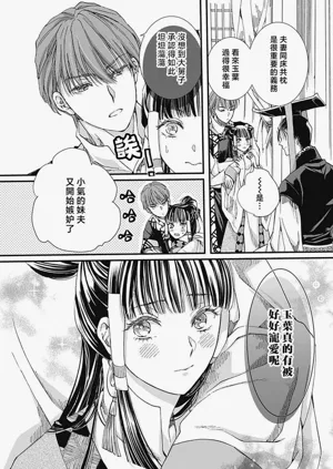 第141頁圖