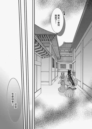 第150頁圖