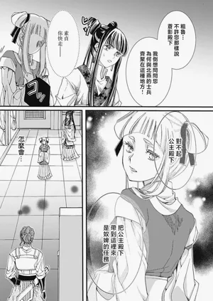 第155頁圖