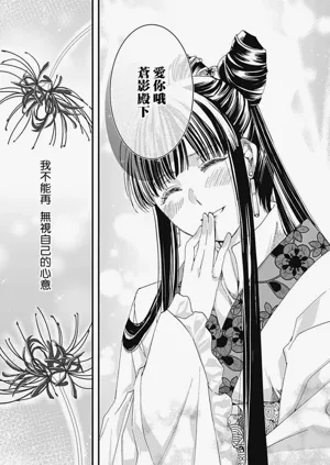 第176頁圖