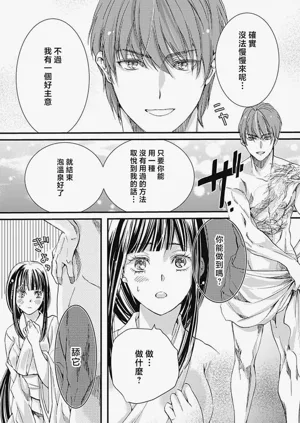 第183頁圖