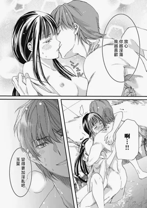 第187頁圖