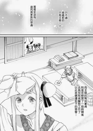 第191頁圖