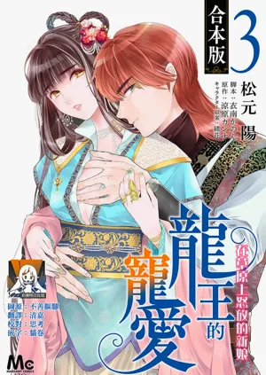 第216頁圖