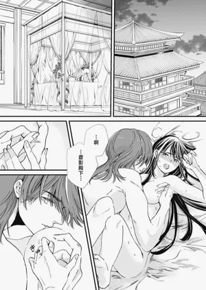 第218頁圖