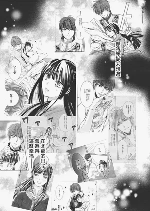 第222頁圖