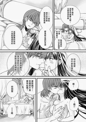 第225頁圖