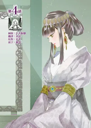 第28頁圖