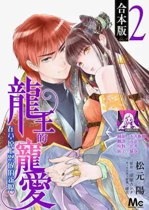 第71頁圖