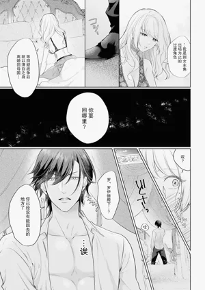 第10页图