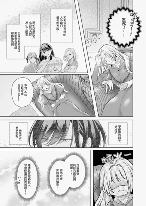第102页图