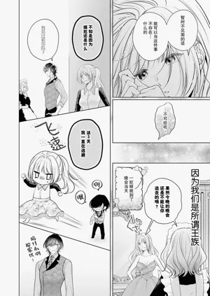第105页图
