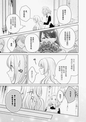 第106页图