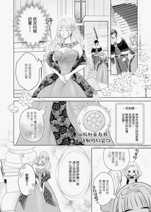 第107页图