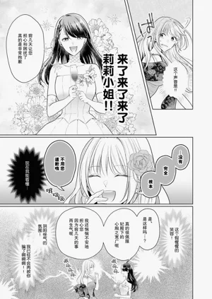 第108页图