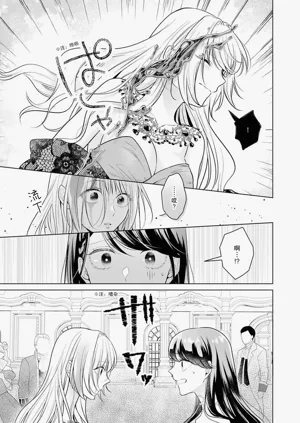 第110页图
