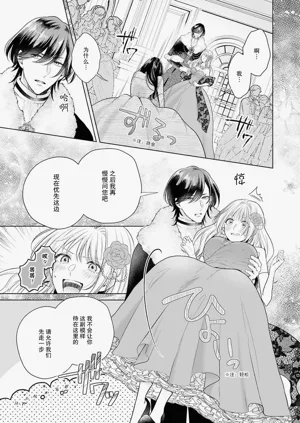 第114页图