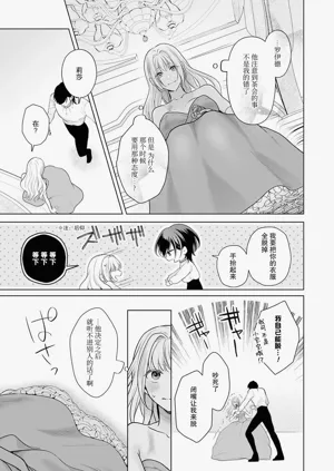 第116页图