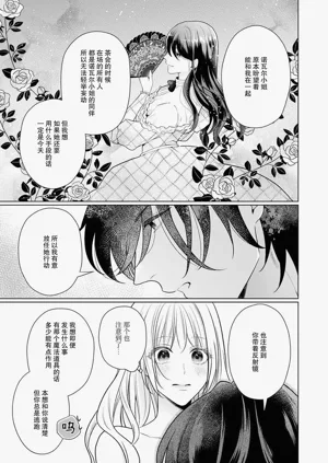 第118页图