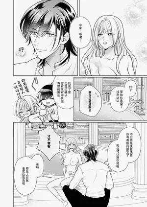 第119页图