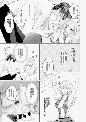 第12页图